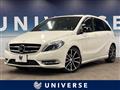 2014 Mercedes-Benz B-Class