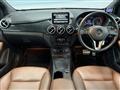 2014 Mercedes-Benz B-Class