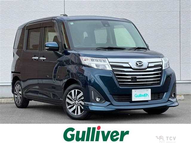 2018 Daihatsu Daihatsu Others