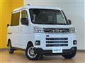 2025 Daihatsu Atrai