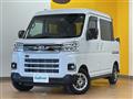 2025 Daihatsu Atrai