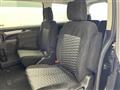 2021 Mitsubishi Delica D5