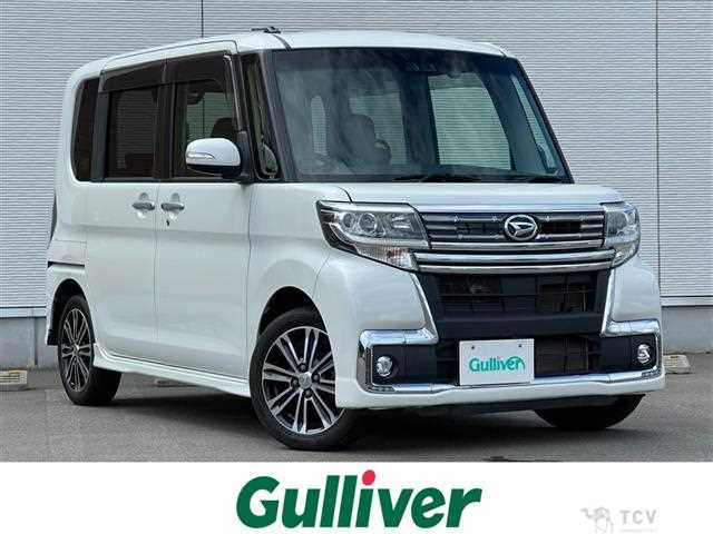 2017 Daihatsu Tanto