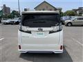 2016 Toyota Vellfire