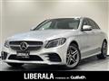 2019 Mercedes-Benz C-Class