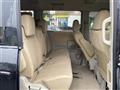 2007 Mitsubishi Delica D5