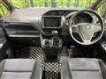 2015 Toyota Voxy