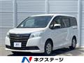 2015 Toyota Noah