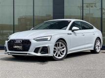2022 Audi A5