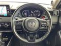 2023 Honda VEZEL