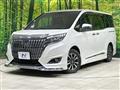 2017 Toyota Esquire