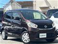 2014 Nissan DAYZ