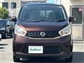 2014 Nissan DAYZ