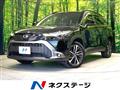 2023 Toyota CorollaCross