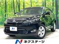2014 Toyota Harrier