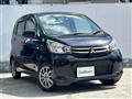 2017 Mitsubishi eK Wagon