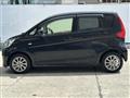 2017 Mitsubishi eK Wagon