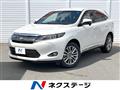 2017 Toyota Harrier
