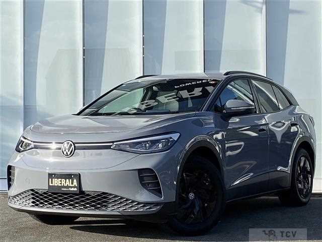 2023 Volkswagen Volkswagen Others