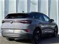 2023 Volkswagen Volkswagen Others
