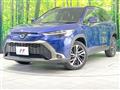 2023 Toyota CorollaCross