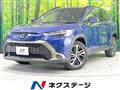 2023 Toyota CorollaCross