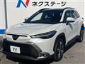 2024 Toyota CorollaCross