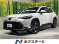 2024 Toyota CorollaCross