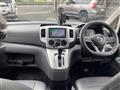 2026 Nissan NV200 VANETTE