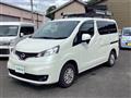 2026 Nissan NV200 VANETTE