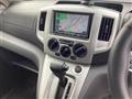 2026 Nissan NV200 VANETTE