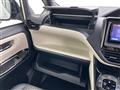 2021 Toyota Noah