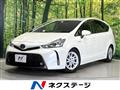 2018 Toyota PRIUS α