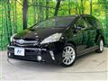 2013 Toyota PRIUS α