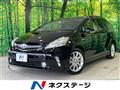 2013 Toyota PRIUS α