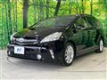2013 Toyota PRIUS α