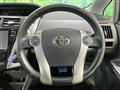 2013 Toyota PRIUS α