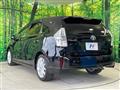 2013 Toyota PRIUS α