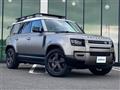 2023 Land Rover Land Rover Others