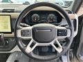2023 Land Rover Land Rover Others