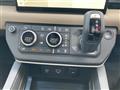 2023 Land Rover Land Rover Others