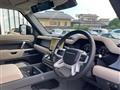 2023 Land Rover Land Rover Others