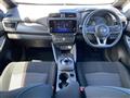 2021 Nissan Leaf