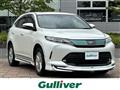 2018 Toyota Harrier