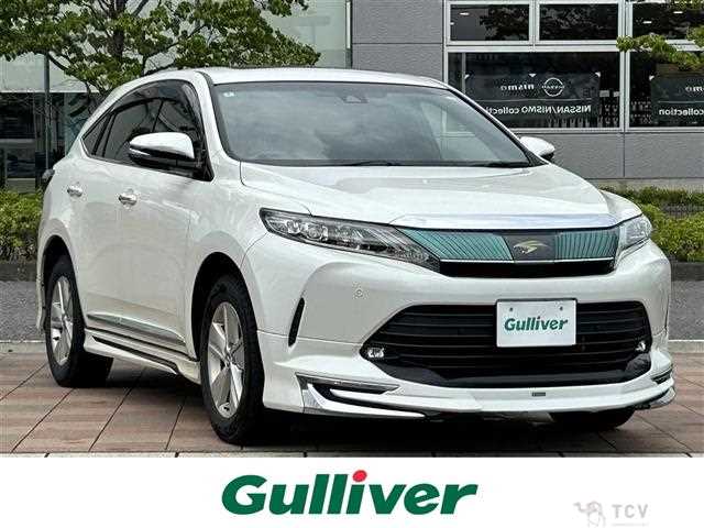2018 Toyota Harrier