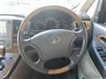2005 Toyota Alphard G