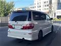 2005 Toyota Alphard G