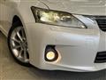 2011 Lexus CT