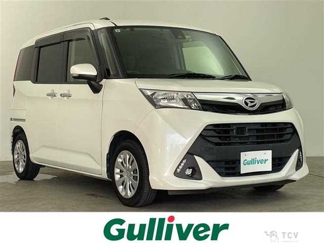 2017 Daihatsu Daihatsu Others
