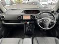 2014 Toyota Corolla Rumion
